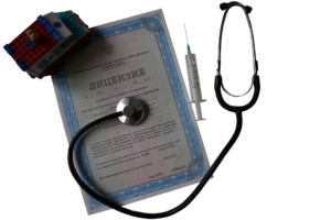 Medical License